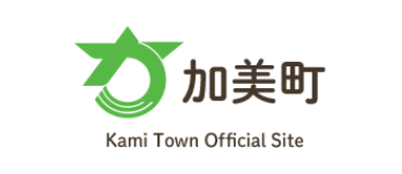 加美町ウェブサイト
