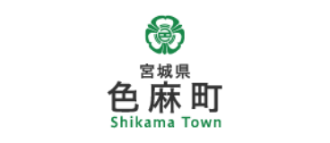 色麻町ウェブサイト