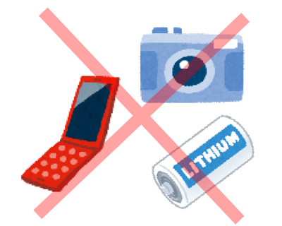 プラスチック製のまな板のイラスト