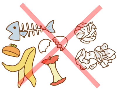 ホースのイラスト