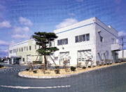 大崎広域中央桜ノ目衛生センター