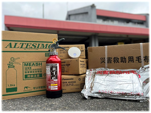 配布住警器等イメージ