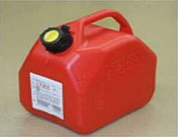 A社製運送容器の写真