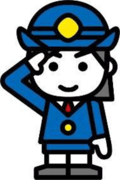 女性警察官のイラスト