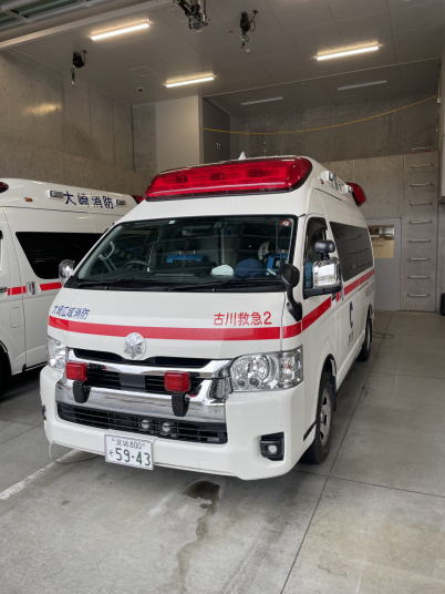 救急2号車の写真