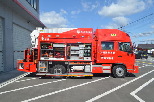 救助工作車Ⅲ型の写真
