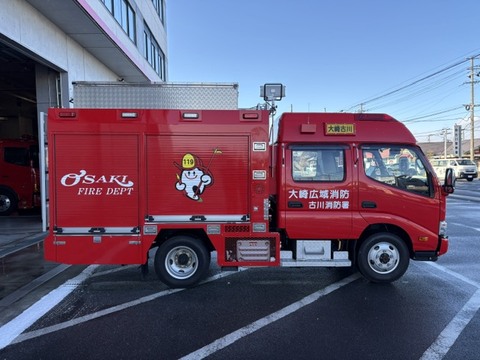 ポンプ車（古川）側面