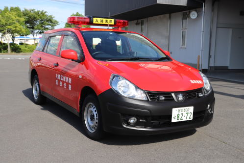 連絡車（志田分署）の写真