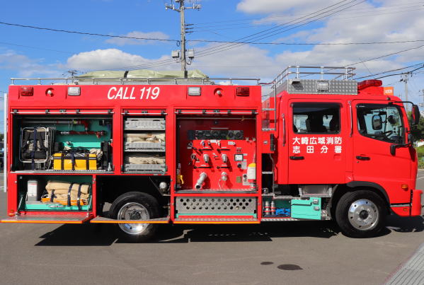 タンク車(志田分署）の写真