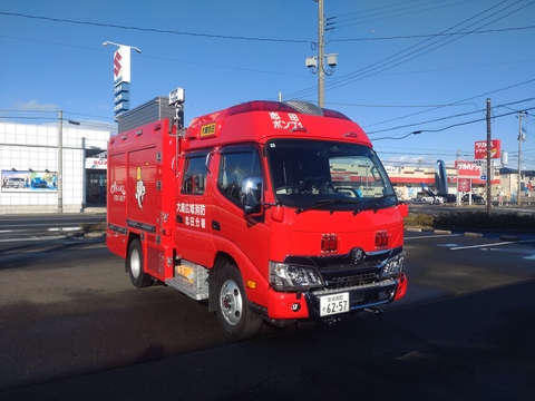 ポンプ車（志田分署）前方