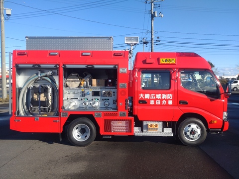 ポンプ車（志田分署）側面