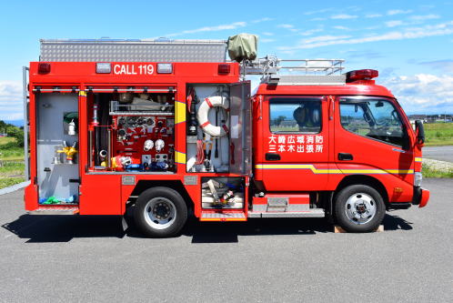 ポンプ車(三本木出張所）の写真