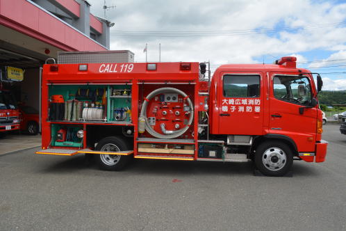 タンク車の写真（鳴子消防署）