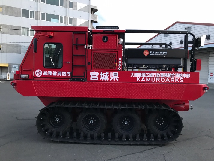 中型水陸両用車（カムロアークス）／大消特装車(鳴子消防署）の写真