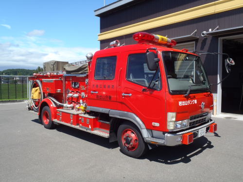タンク車の写真（岩出山分署）