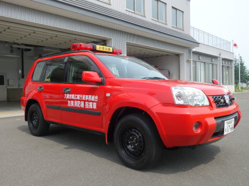 指揮車(加美消防署）の写真