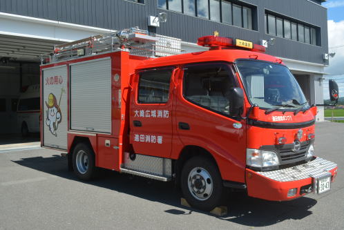 救助ポンプ車(遠田消防署）の前方