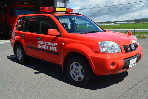 指揮車(遠田消防署）の前方