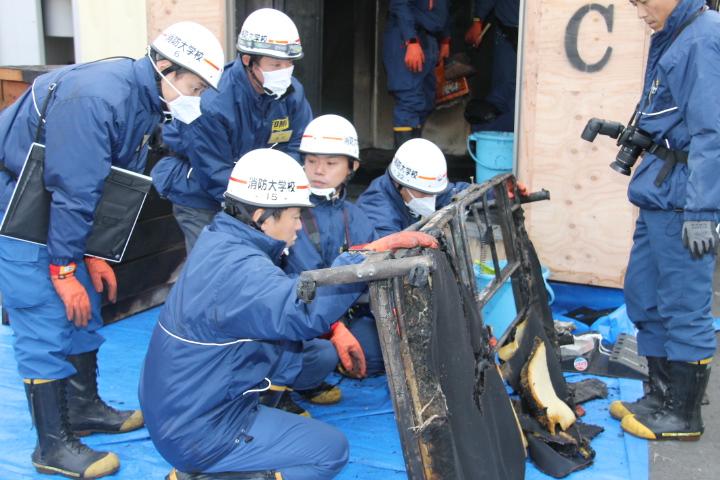 火災調査の様子