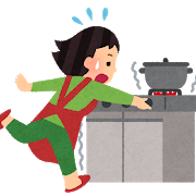 ガスの火を消すイラスト