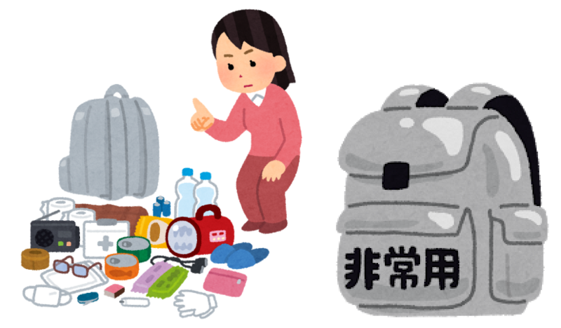 非常用カバンのイラスト