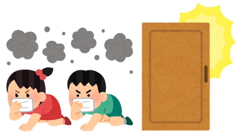 火事から避難するイラスト