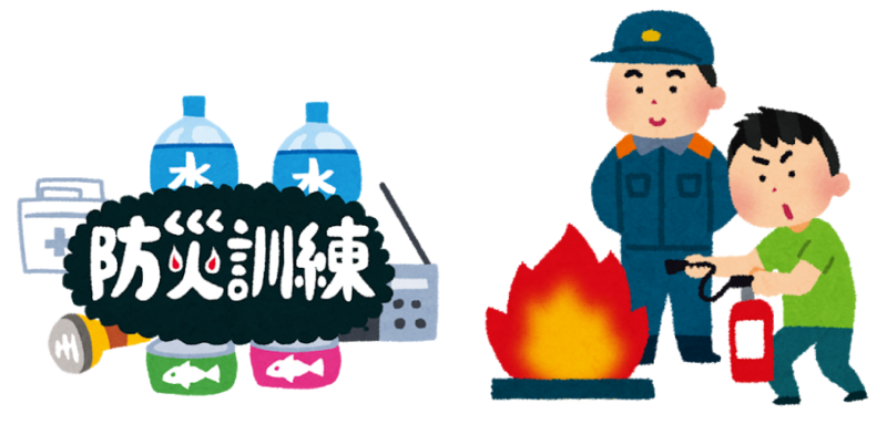 防災訓練のイラスト