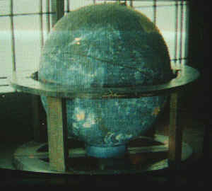 有備館に伝わる天文儀の写真