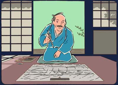 図を描くイラスト